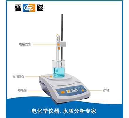 JB-11 型磁力搅拌器